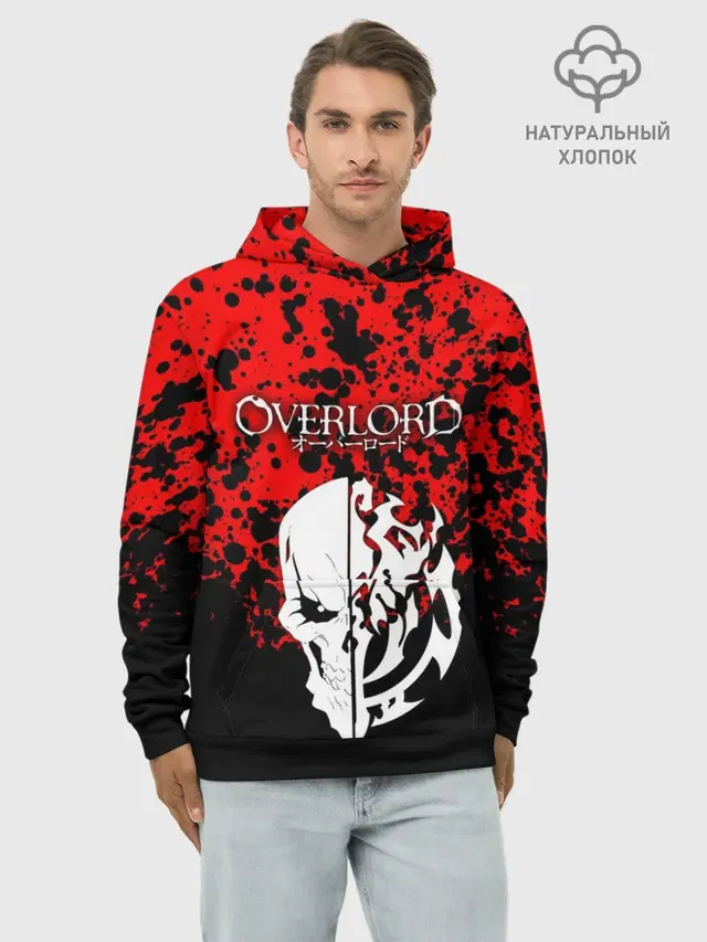 Худи мужской базовый хлопок с принтом «Overlord — Overlord Skull red»