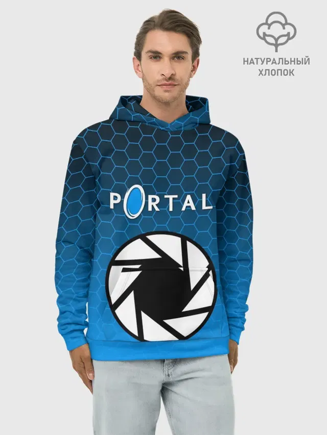 Худи мужской базовый хлопок с принтом «Portal»