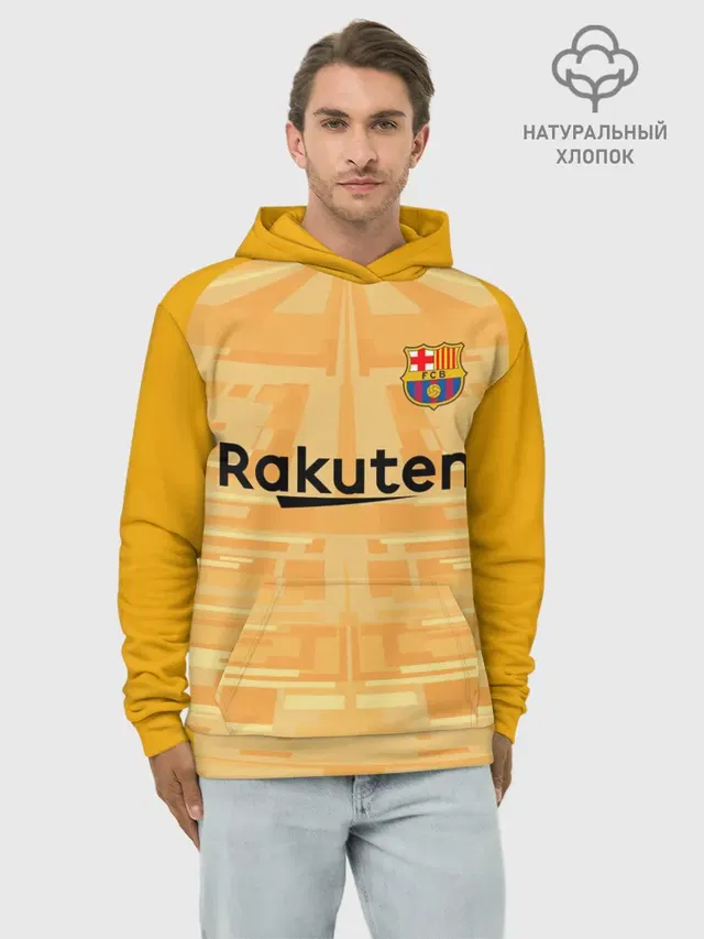 Ter Stegen home gk 19-20