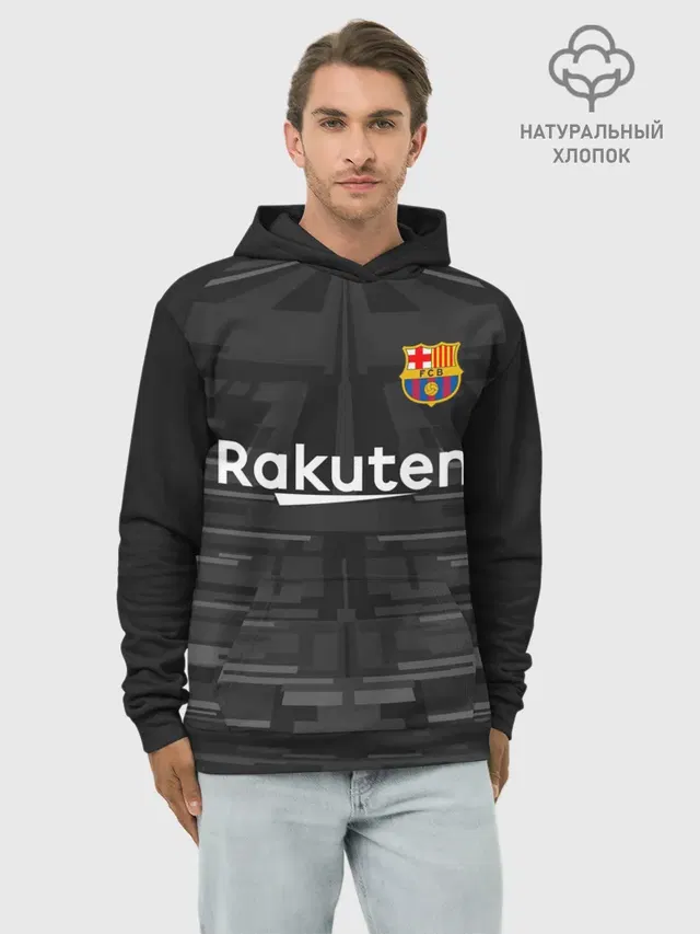 Ter Stegen away gk 19-20