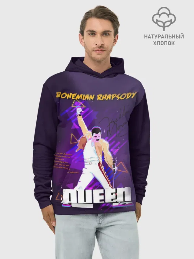 Queen