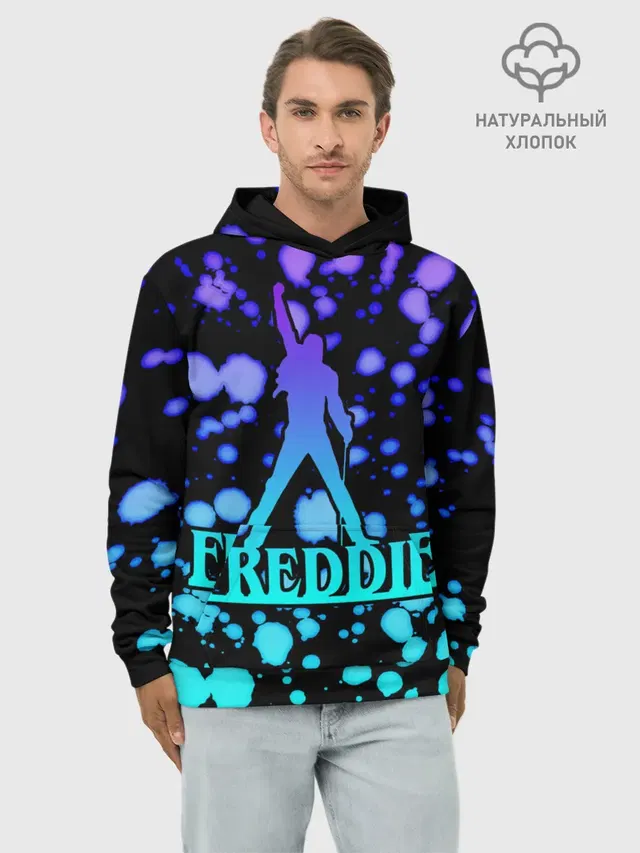 Худи мужской базовый хлопок с принтом «Freddie»