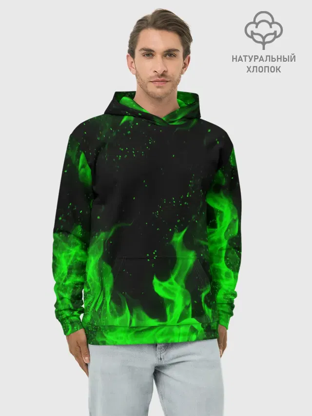 ЗЕЛЁНЫЙ ОГОНЬ | GREEN FIRE