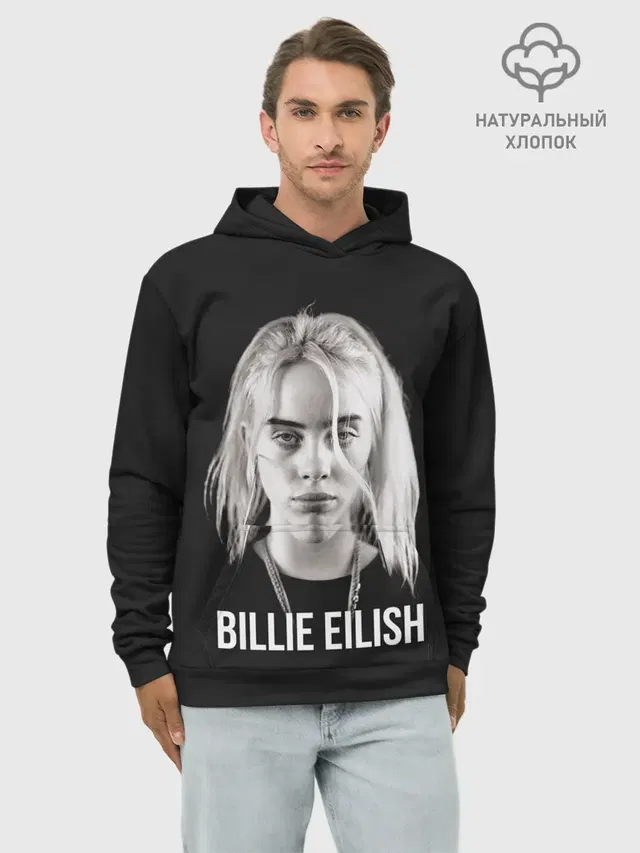 Худи мужской базовый хлопок с принтом «Billie Eilish»
