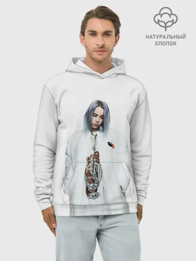 Худи мужской базовый хлопок с принтом «Billie Eilish»