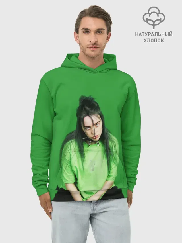 Худи мужской базовый хлопок с принтом «Billie Eilish»