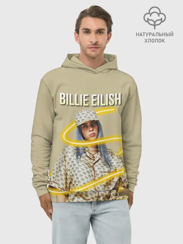Худи мужской базовый хлопок с принтом «Billie Eilish»