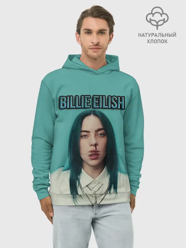 Худи мужской базовый хлопок с принтом «Billie Eilish»