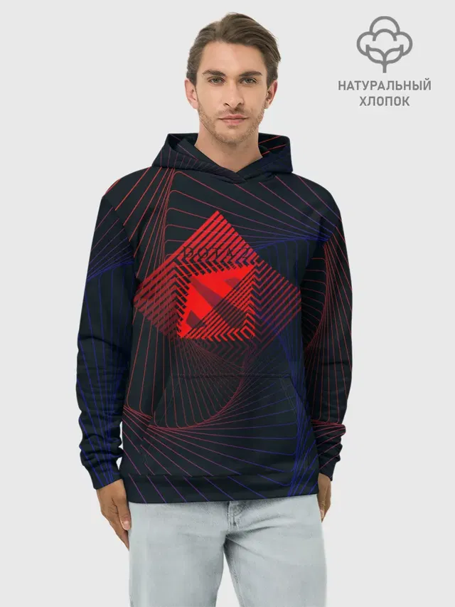 Худи мужской базовый хлопок с принтом «geometric pattern»