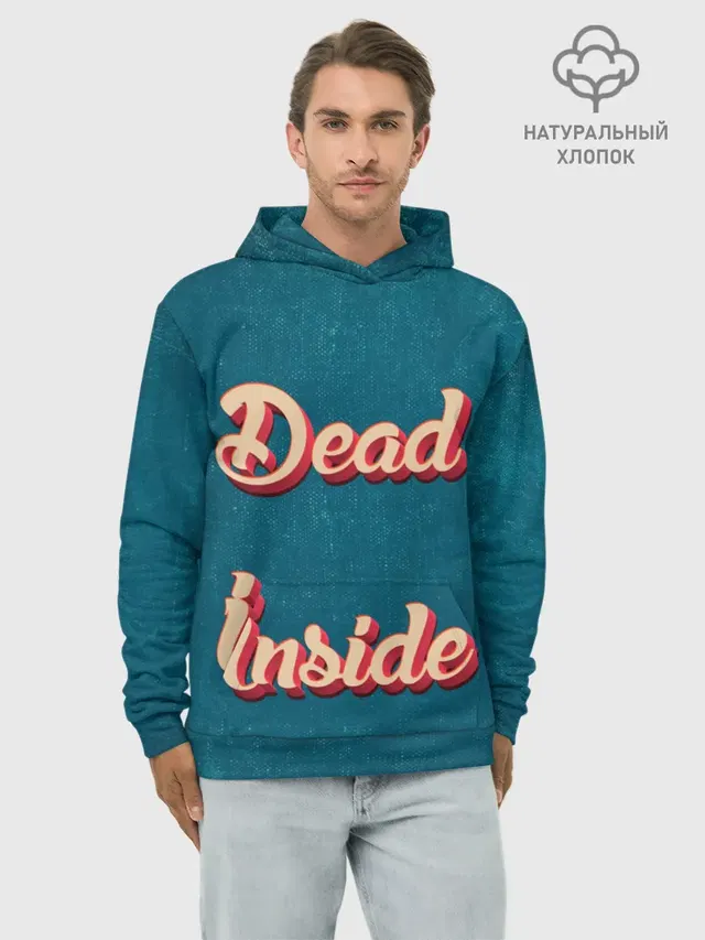 Dead inside