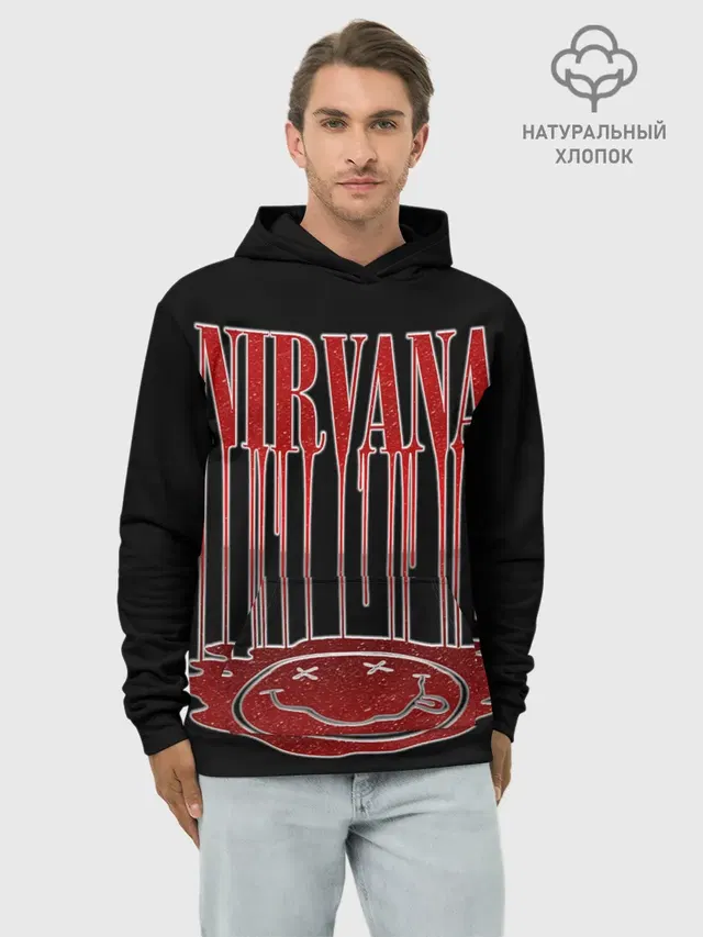 Худи мужской база хлопок