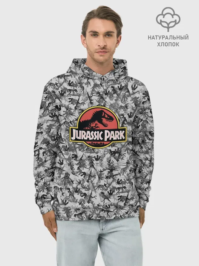 Jurassic Park