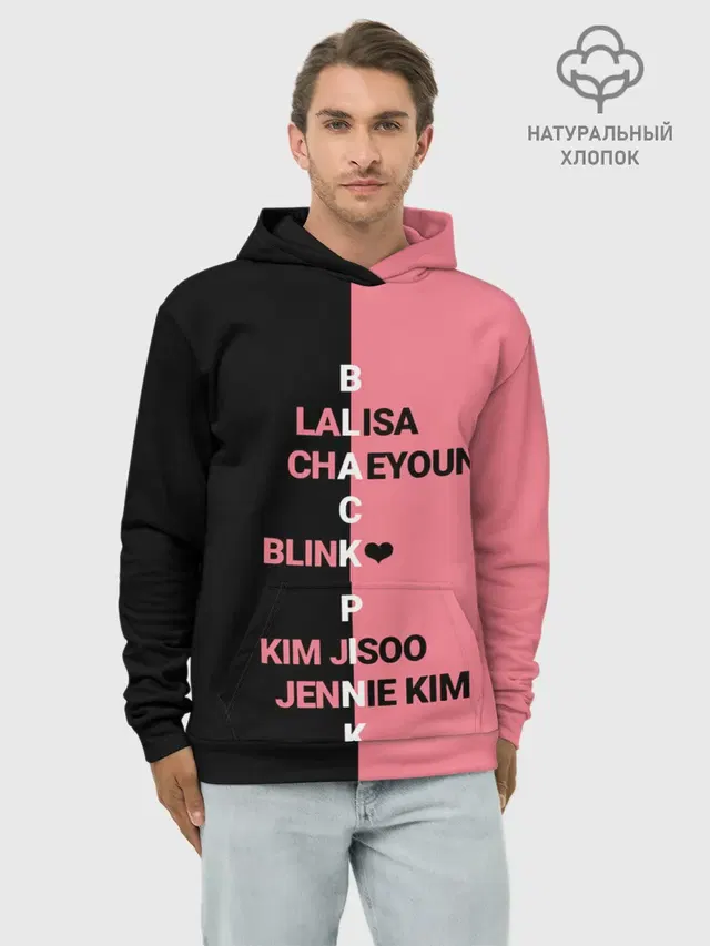 Худи мужской базовый хлопок с принтом «BTS — BLACKPINK»