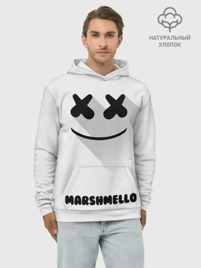 РЮКЗАК MARSHMELLO