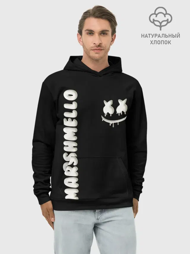 Худи мужской базовый хлопок с принтом «Marshmello — РЮКЗАК MARSHMELLO»