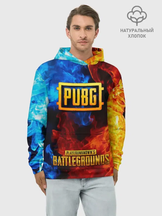 PUBG