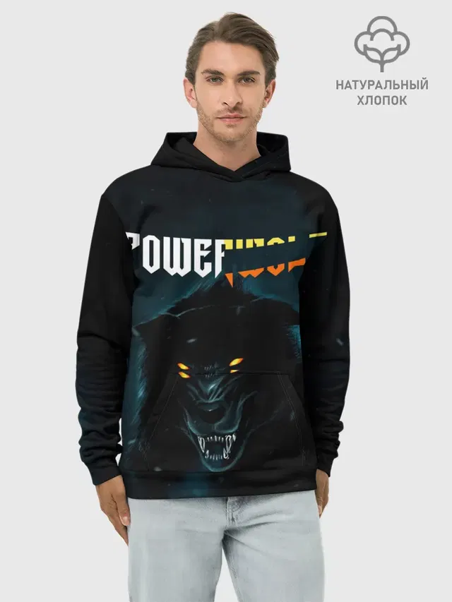 Powerwolf