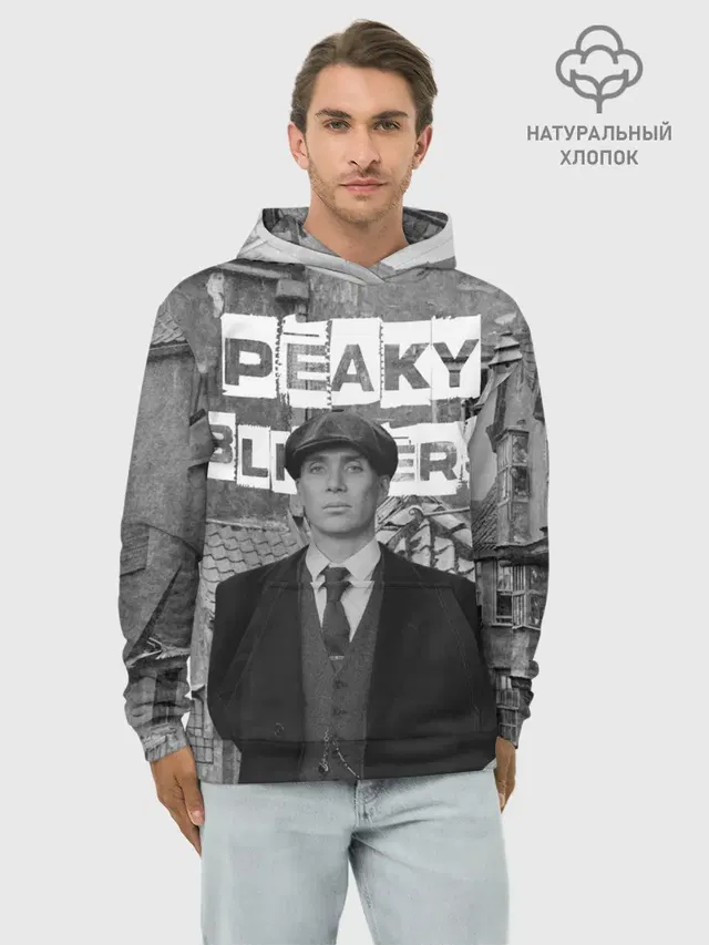 Худи мужской базовый хлопок с принтом «Peaky Blinders»