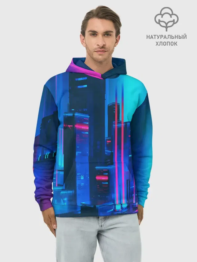 НОЧНОЙ ГОРОД
