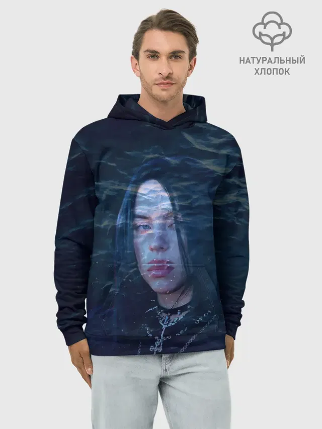 Худи мужской базовый хлопок с принтом «Billie Eilish — Billie Eilish Ocean Eyes»