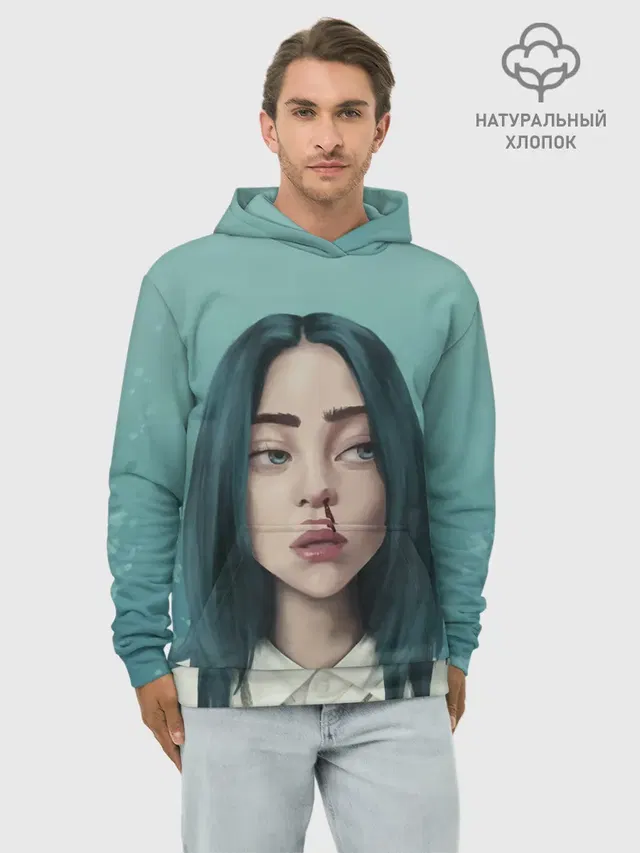 Билли Айлиш