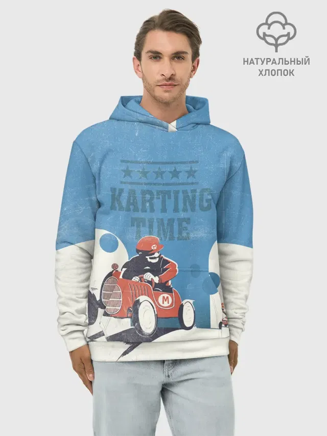 Karting time