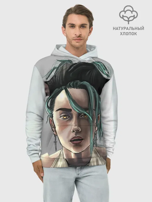 Билли Айлиш