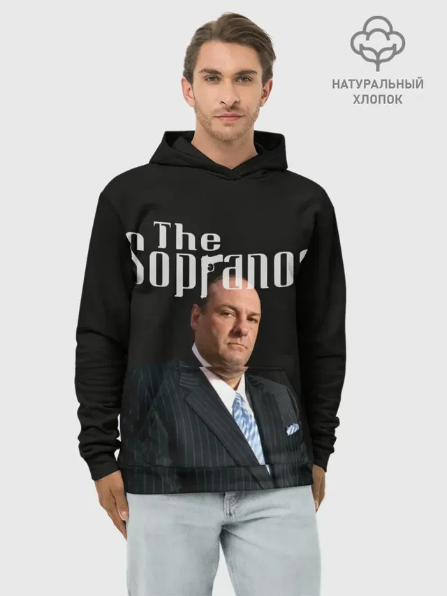 Клан сопрано