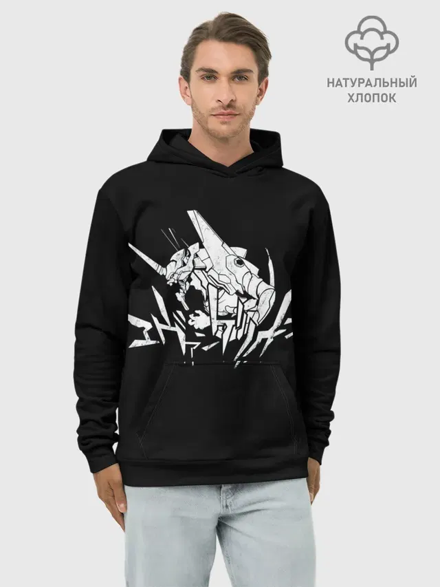 EVANGELION