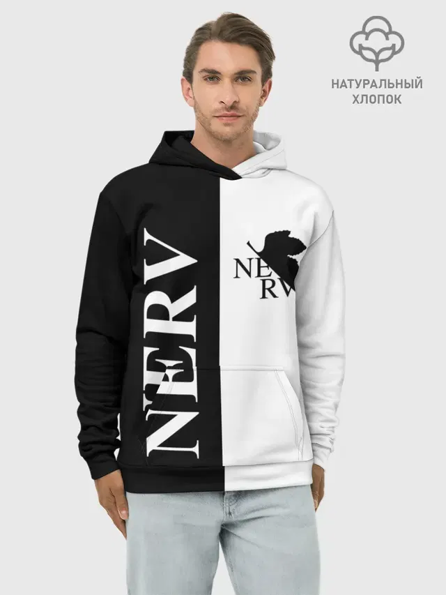 Nerv black