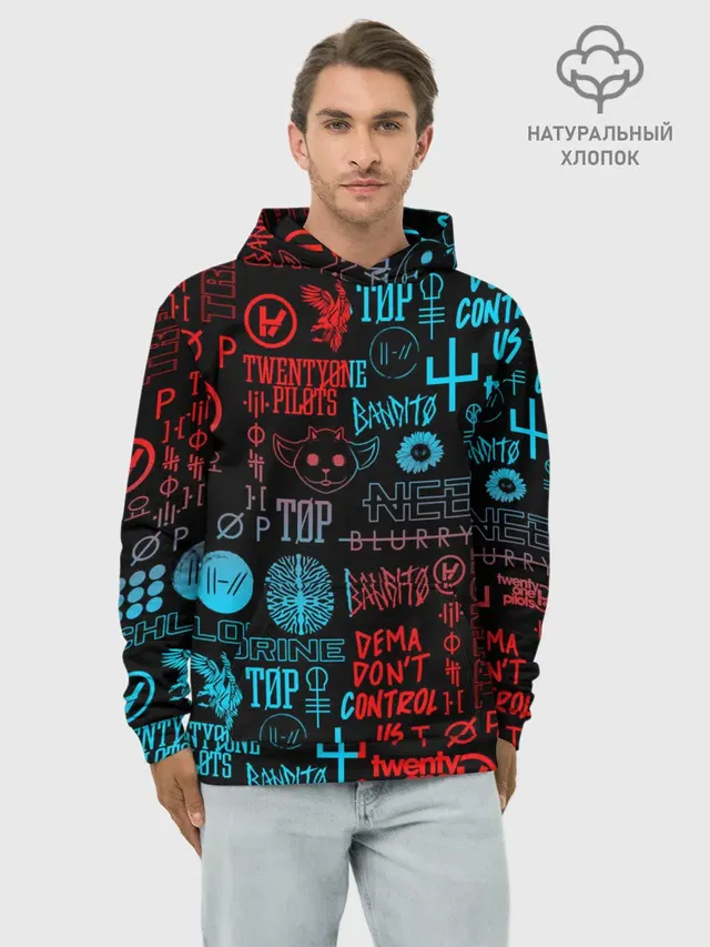 Худи мужской базовый хлопок с принтом «Twenty One Pilots»