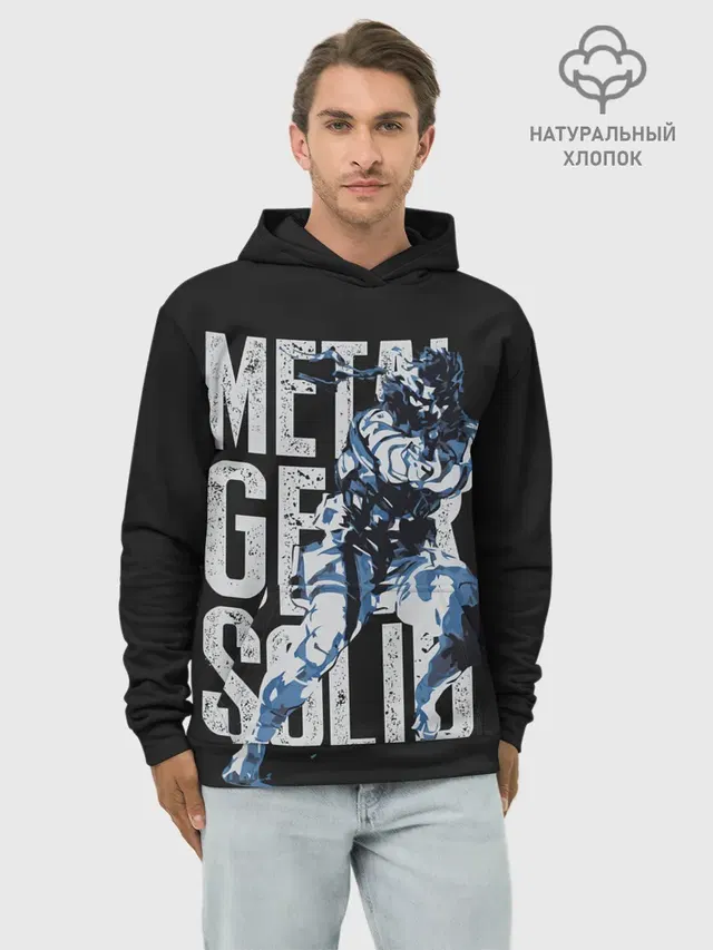 Худи мужской базовый хлопок с принтом «Metal Gear»