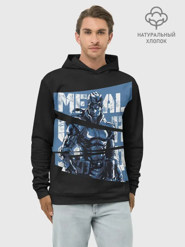 Худи мужской базовый хлопок с принтом «Solid Snake»