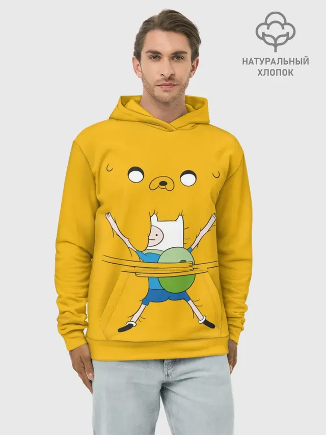 Обнимашки