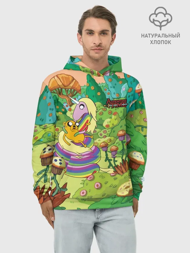 Ливнерог и Джейк