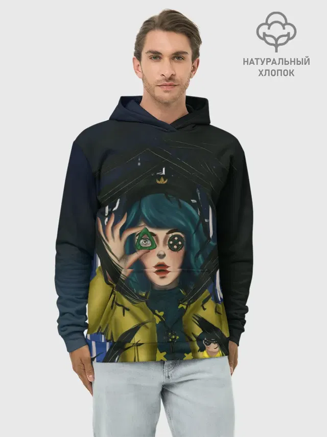 Coraline
