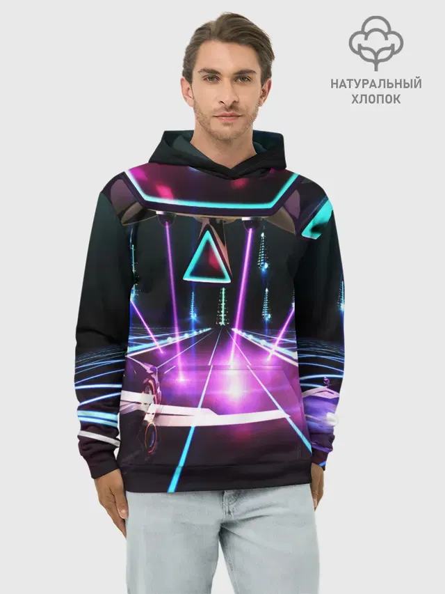 КИБЕРГОРОД