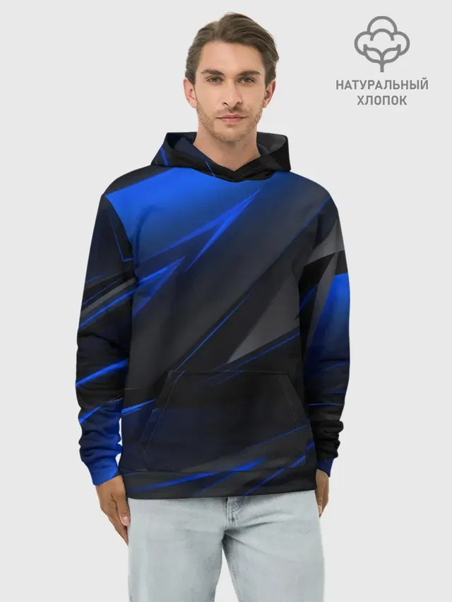 Blue and Black
