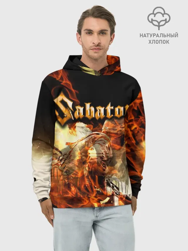 Sabaton