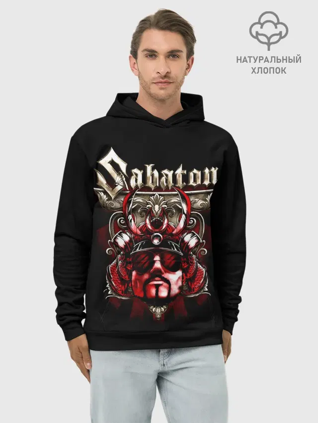 Sabaton