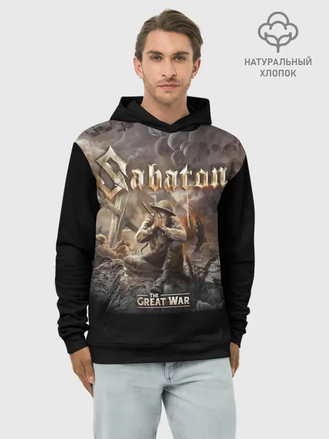 Худи мужской базовый хлопок с принтом «Sabaton»