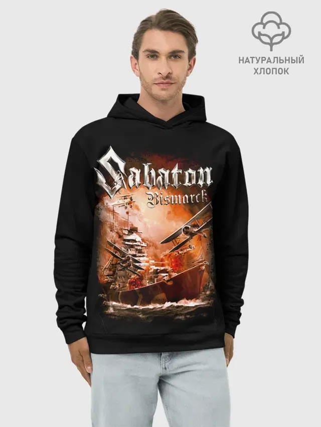 Худи мужской базовый хлопок с принтом «Sabaton»