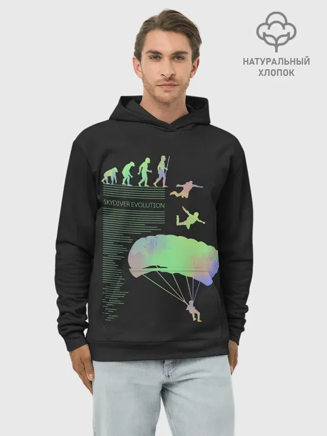 Skydiver evolution