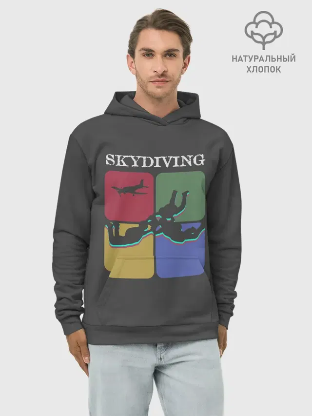 Skydiving