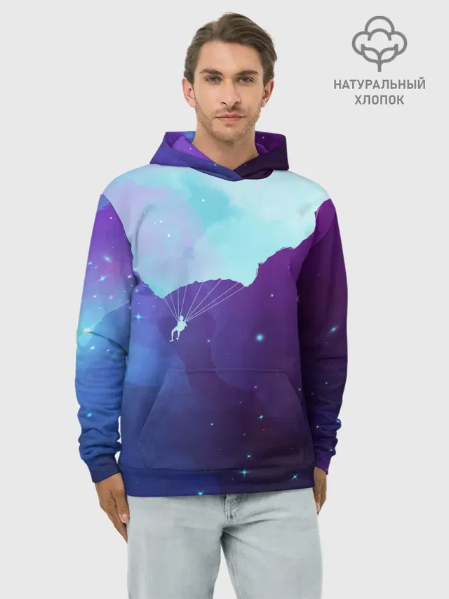 Skydiver