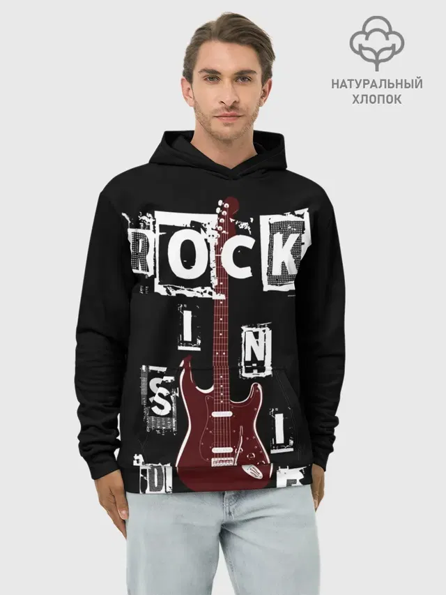 Rock