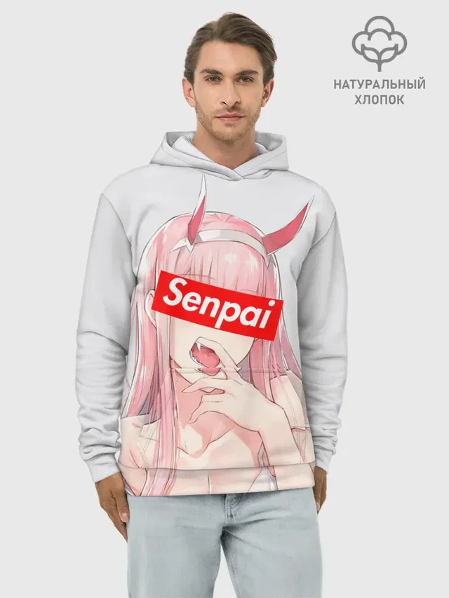 Senpai 02