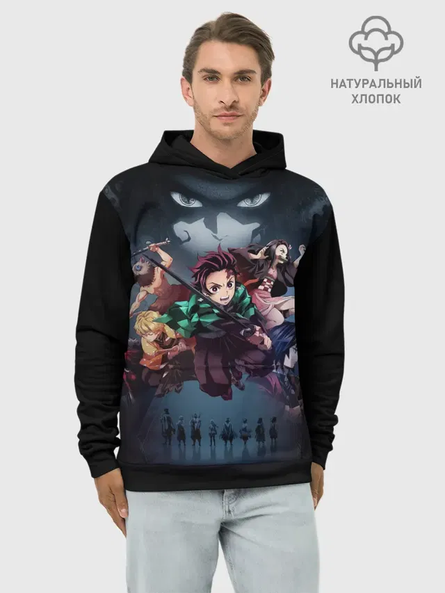 Худи мужской базовый хлопок с принтом «Kimetsu no Yaiba на черном»