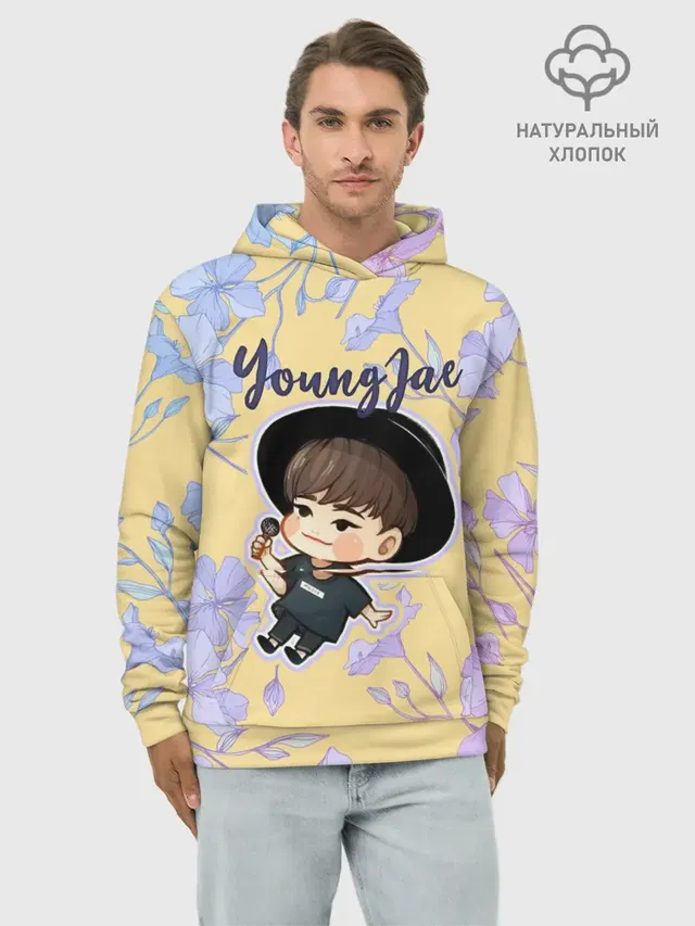 Худи мужской базовый хлопок с принтом «GOT7 — YoungJae»