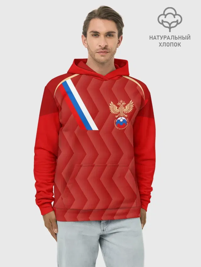 Футбольный союз